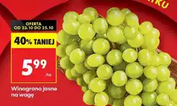 Biedronka Winogrono jasne na wagę oferta