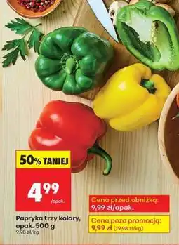 Biedronka Papryka trzy kolory opak . 500 g oferta