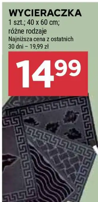 Stokrotka Market Wycieraczka oferta