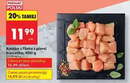 Biedronka Kostka z fileta z piersi kurczaka 400 g oferta