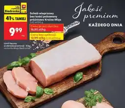 Biedronka Schab wieprzowy bez kości pakowany próżniowo Kraina Mięs oferta