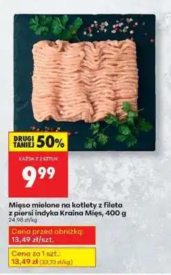 Biedronka Mięso mielone na kotlety z fileta z piersi indyka Kraina Mięs 400 g oferta