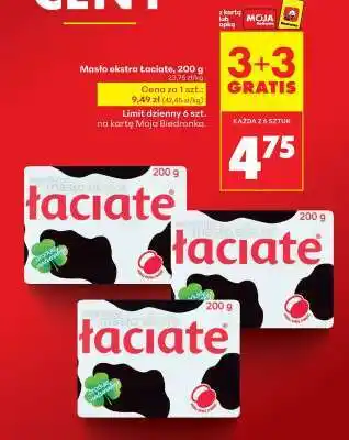 Biedronka Masło ekstra Łaciate 200 g oferta