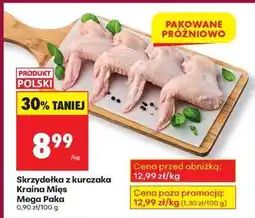 Biedronka skrzydełka z kurczaka Kraina Mies Mega Paka oferta