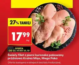 Biedronka Filet z piersi kurczaka pakowany próżniowo Kraina Mięs, Mega Paka oferta