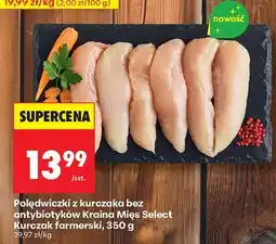 Biedronka Polędwiczki z kurczaka bez antybiotyków Kurczak farmerski Kraina Mięs Select oferta