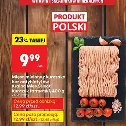 Biedronka Mięso mielone z kurczaka bez antybiotyków Kurczak farmerski Kraina Mięs Select oferta