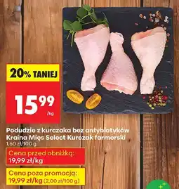 Biedronka Podudzie z kurczaka bez antybiotyków Kurczak farmerski Kraina Mięs Select oferta