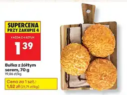 Biedronka Bułka z żółtym serem Biedronka oferta