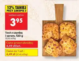 Biedronka Tost z szynką i serem Biedronka oferta