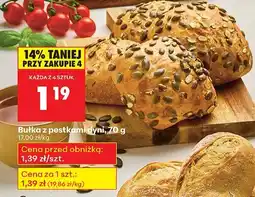 Biedronka Bułka z pestkami dyni Biedronka oferta