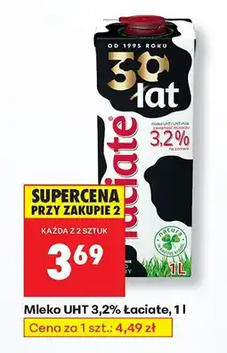 Biedronka Mleko UHT 3,2% Łaciate, 1 l oferta