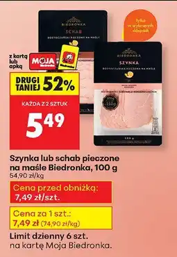 Biedronka Szynka pieczony na maśle Biedronka 100g oferta