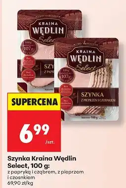 Biedronka Szynka Kraina Wędlin Select 100g z papryką i cząbrem oferta