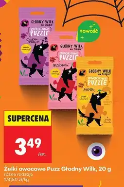 Biedronka Żelki owocowe Puzz różne rodzaje Głodny Wilk oferta