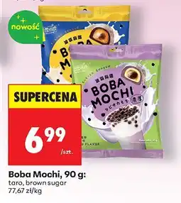 Biedronka Ciastka taro Boba Mochi oferta