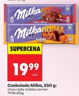 Biedronka Czekolada MMMAX choco jelly Milka oferta