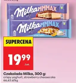 Biedronka Czekolada 300 g crispy yoghurt Milka oferta