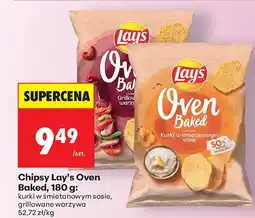 Biedronka Chipsy Lay's Oven Baked, 180 g: kurki w śmietanowym sosie oferta