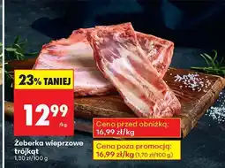 Biedronka Żeberka wieprzowe trójkąt Lada Tradycyjna oferta