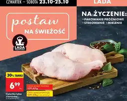 Biedronka Ćwiartka tylna z kurczaka Lada Tradycyjna oferta
