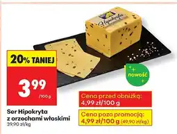 Biedronka Ser Hipokryta z orzechami włoskimi oferta