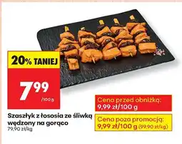 Biedronka Szaszłyk z łososia ze śliwką wędzony na gorąco Biedronka oferta