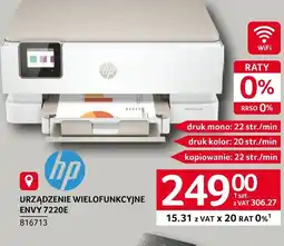 Selgros Urządzenie wielofunkcyjne HP oferta