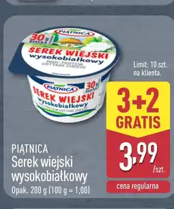 ALDI Serek wiejski Piątnica oferta