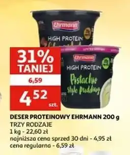 Auchan Pudding pistacjowy Ehrmann High Protein oferta
