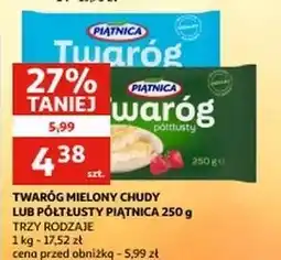 Auchan Twaróg półtłusty mielony kostka Piątnica oferta