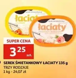 Auchan Serek śmietankowy z łososiem i koperkiem Łaciaty oferta