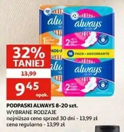 Auchan Podpaski ze skrzydełkami rozmiar 1 normal Always Ultra oferta