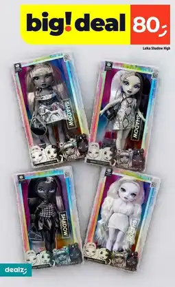 Dealz Lalka rainbow high shadow l.o.l oferta