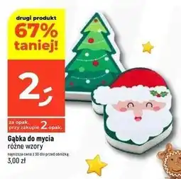 Dealz Gąbka do ciała oferta