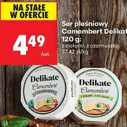 Biedronka Ser pleśniowy Camembert z ziołami Delikate oferta
