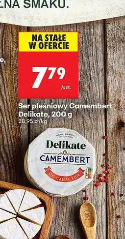Biedronka Ser pleśniowy Camembert 200 g Delikate oferta