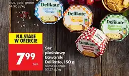 Biedronka Ser pleśniowy bawarski różne rodzaje Delikate oferta