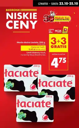 Biedronka Masło ekstra 200 g Łaciate oferta