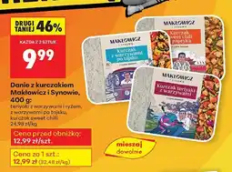 Biedronka Danie z kurczakiem sweet chilli z warzywami Makłowicz oferta