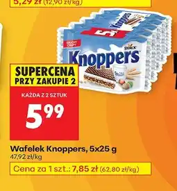 Biedronka Wafelek 5-pak Knoppers oferta
