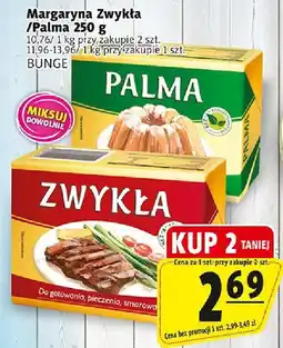 Prim Market Margaryna Zwykła BUNGE oferta