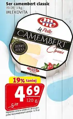 Prim Market Ser camembert classic MLEKOVITA oferta