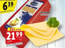 Prim Market Ser Gouda OSTROWIA oferta