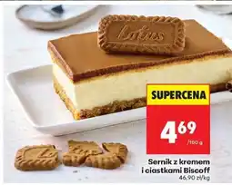 Biedronka Sernik z kremem i ciastkami Biscoff oferta