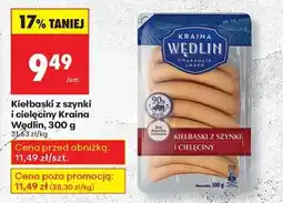 Biedronka Kiełbaski z szynki i cielęciny Kraina Wędlin , 300 g oferta