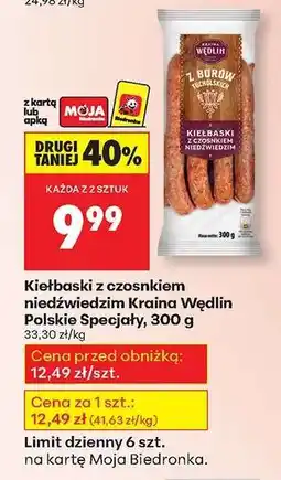 Biedronka Kiełbaski z czosnkiem niedźwiedzim Kraina Wędlin Polskie Specjały, 300 g oferta