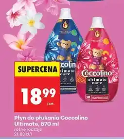 Biedronka Płyn do płukania Coccolino Ultimate, 870 ml oferta