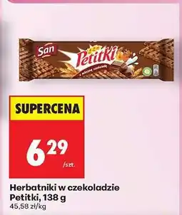 Biedronka Herbatniki w czekoladzie Petitki, 138 g oferta