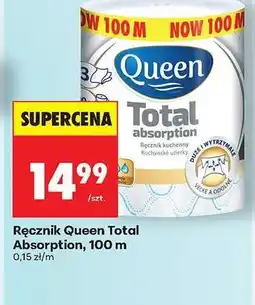 Biedronka Ręcznik Queen Total Absorption 100 m oferta